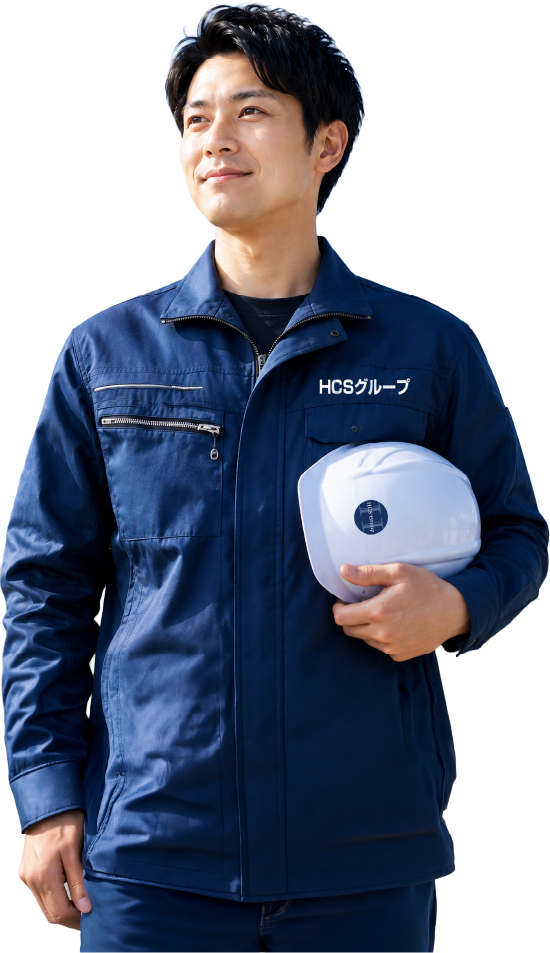 HCSグループのシロアリ施工スタッフ