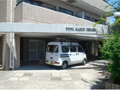 北九州市八幡西区・八幡東区